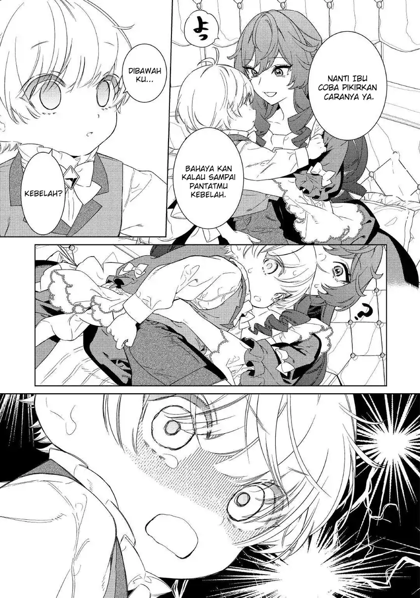 Mama Haha no Kokoro-e chapter 13 halaman 8