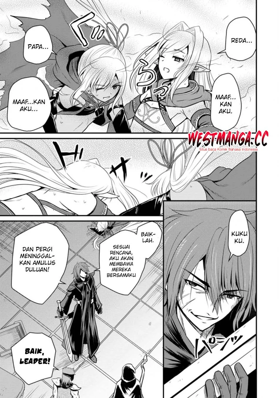 Ossan Teihen Chiyushi to Mana Musume no Henkyou Raifu chapter 19 halaman 5
