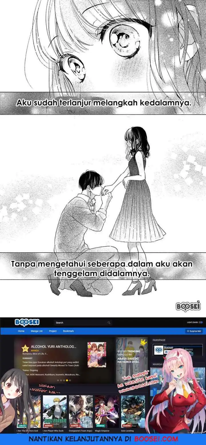Chihiro-kun wa, Atashi Choudoku chapter 1 halaman 15