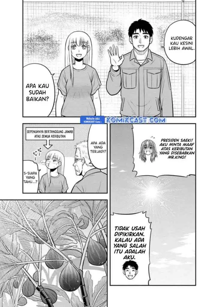 Orenchi ni Kita Onna Kishi to Inakagurashi Surukotoninatta Ken chapter 128 halaman 7