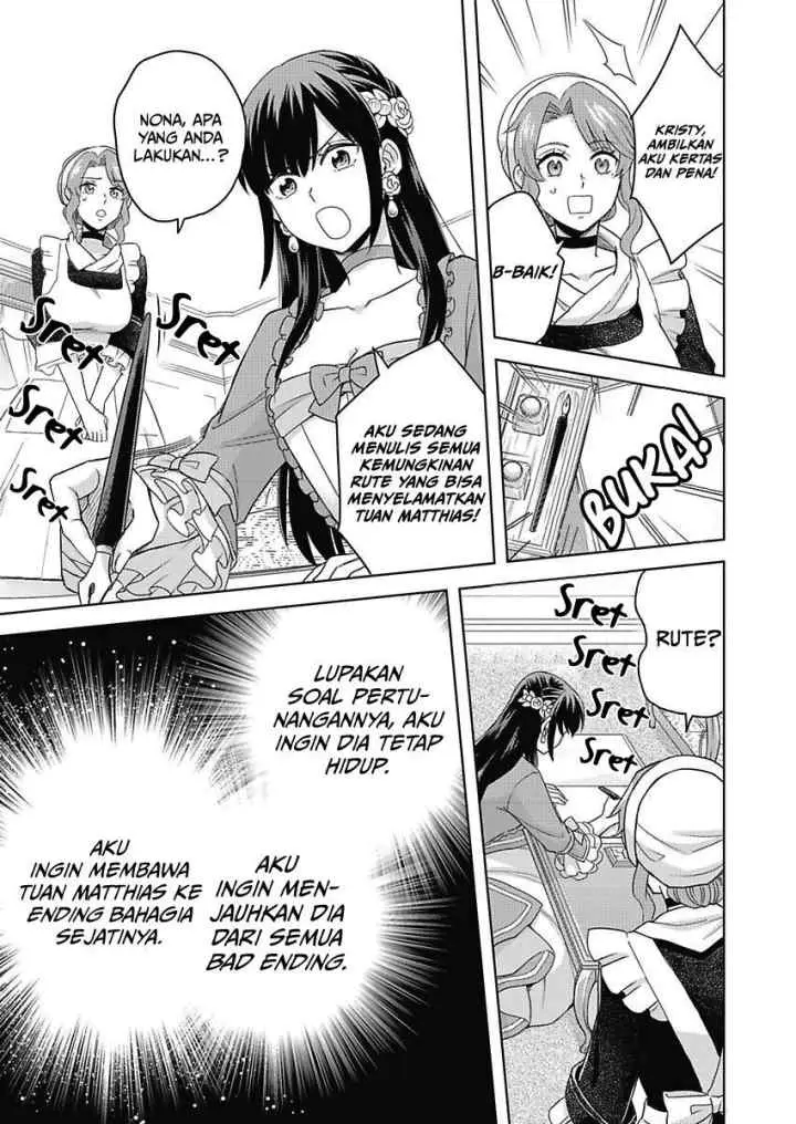 Akuyaku Reijou wa Oshi Miboujin chapter 1.3 halaman 11