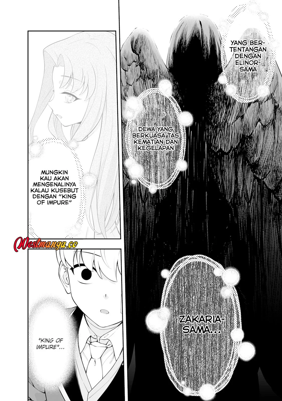 Kyou Senshina Mob, Mujikaku ni Honpen wo Hakai Suru chapter 26 halaman 12