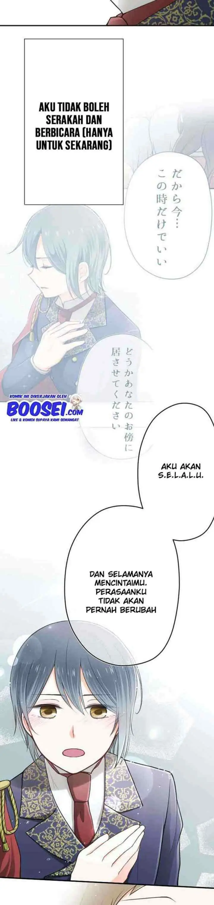 Ouji-sama Nante Iranai chapter 98 halaman 10