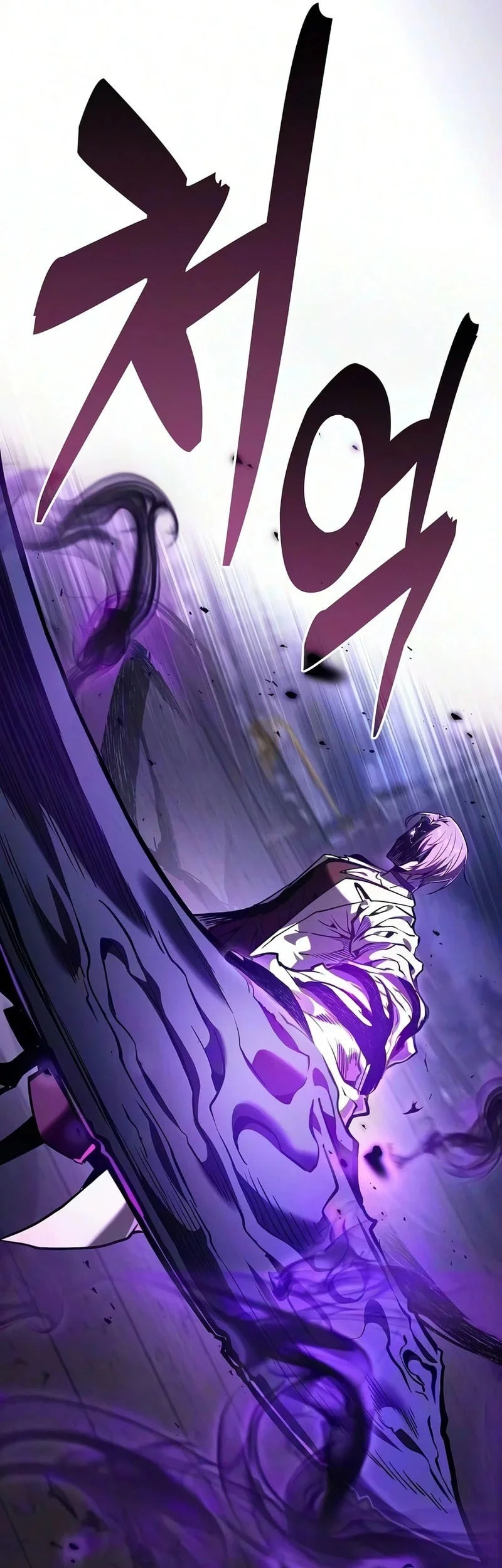 Academy's Genius Swordmaster chapter 142 halaman 67
