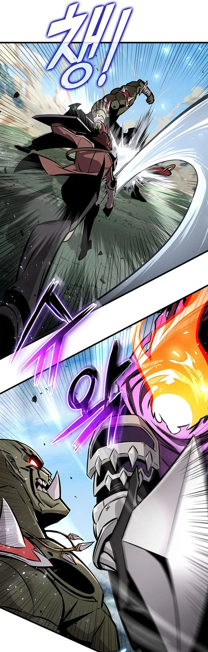 Ranker's Return (Remake) chapter 249 halaman 33