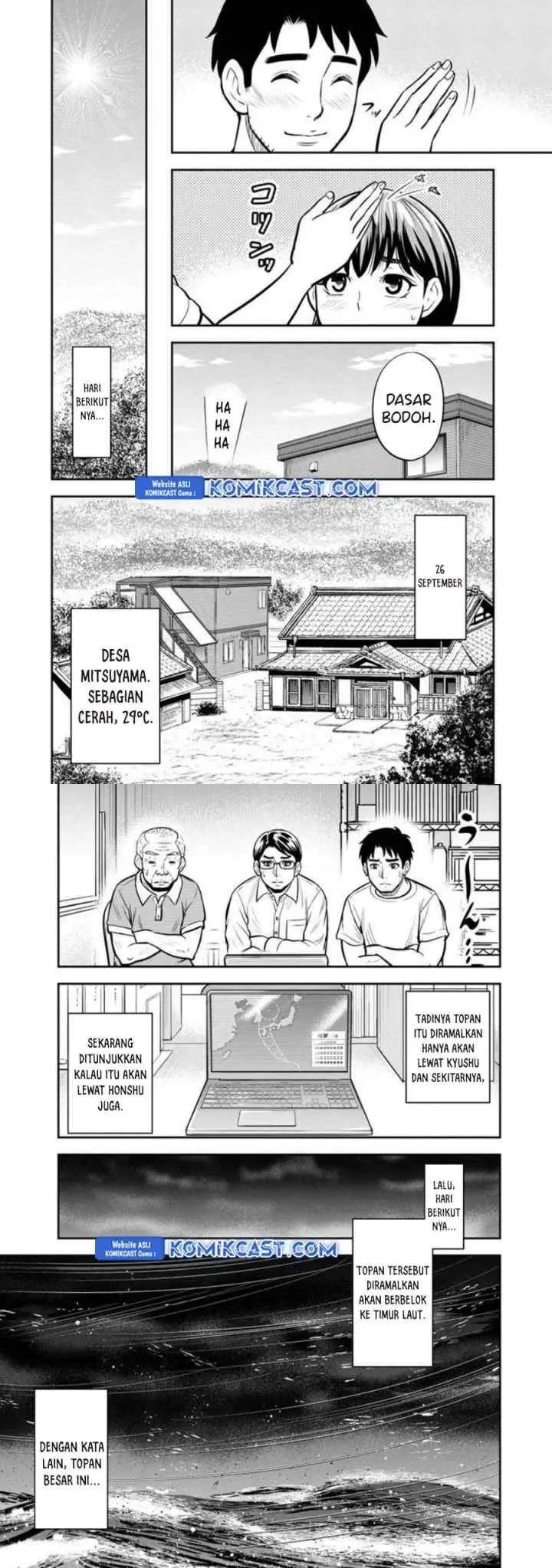 Orenchi ni Kita Onna Kishi to Inakagurashi Surukotoninatta Ken chapter 132 halaman 7