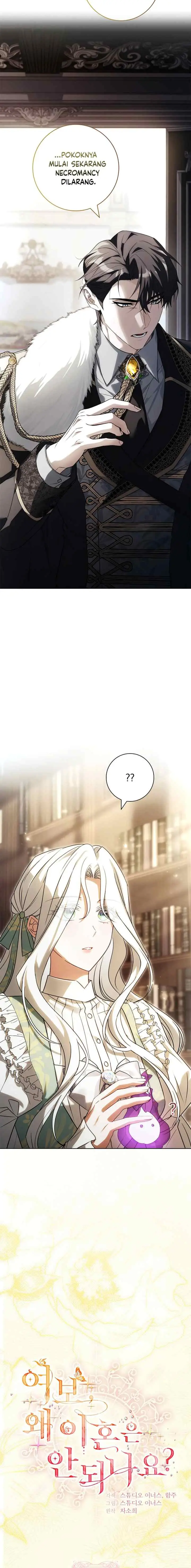 Honey, Why Can't We Get a Divorce? chapter 68 halaman 7