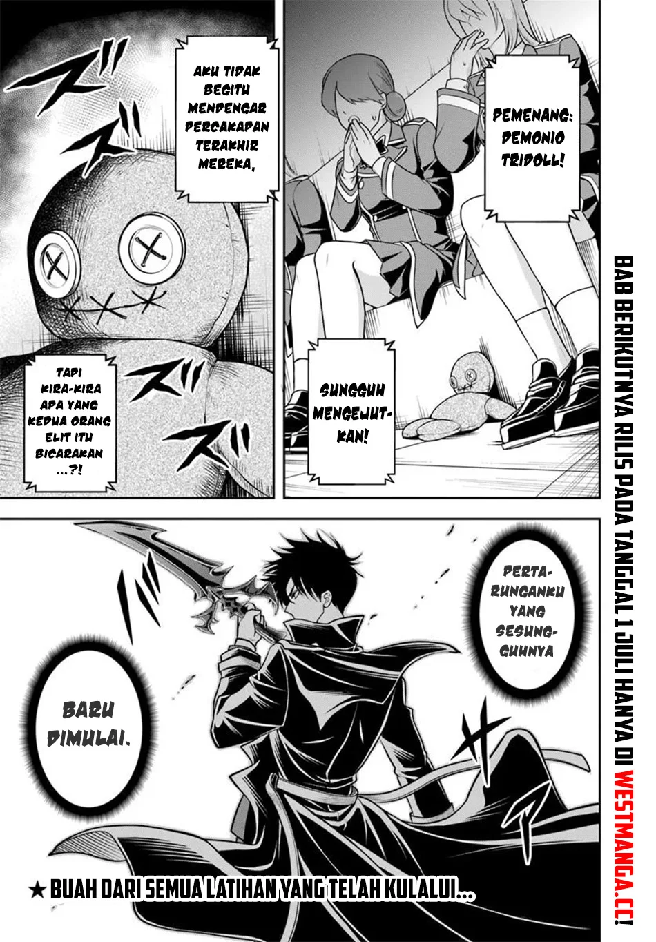 Sono Akuyaku Kizoku, Mama Heroine ga Suki Sugiru ~Shinshi na Doryoku de Saikyou to Nari Fuguu na Oshi Chara Tasukemakuru~ chapter 41 halaman 16