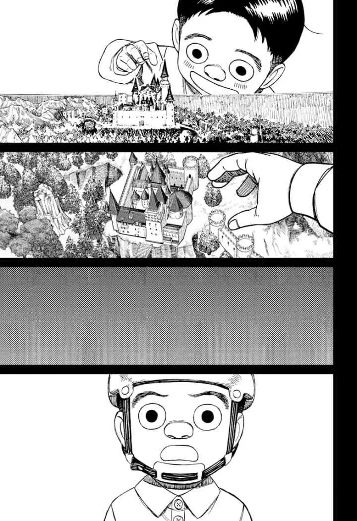 DANDADAN chapter 134 halaman 5