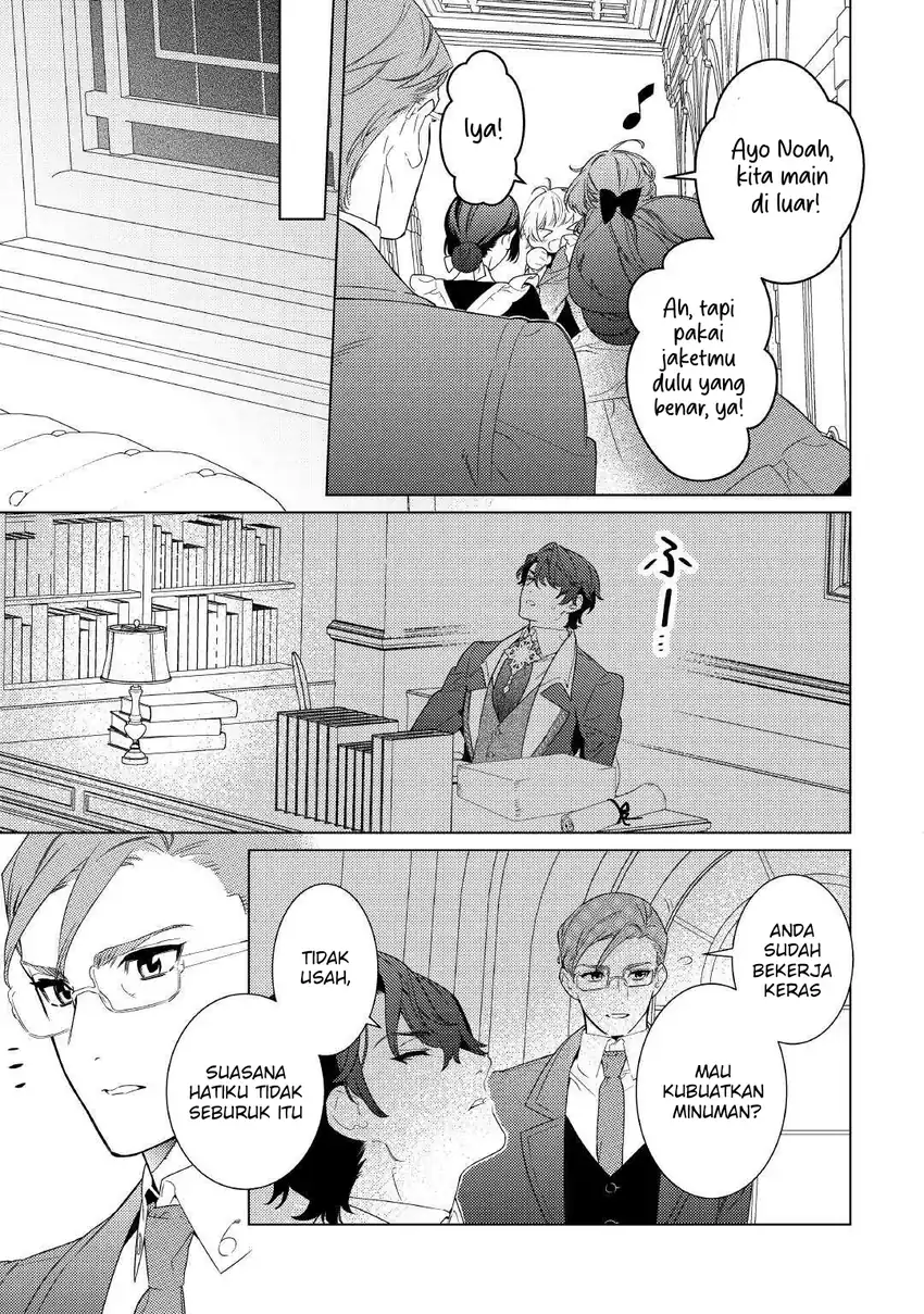 Mama Haha no Kokoro-e chapter 11 halaman 24