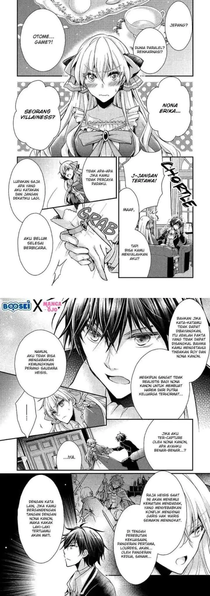 Akuyaku Reijou ni Narimashita chapter 5 halaman 4