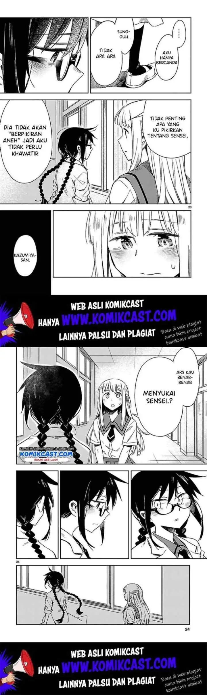 Omaera Zen'in Mendokusai! chapter 16 halaman 14