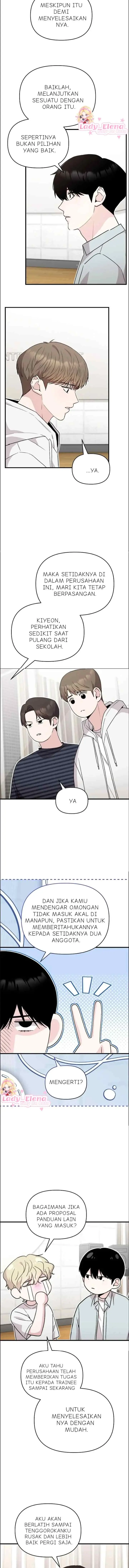 Assistant Manager Kim Hates Idol chapter 14 halaman 15