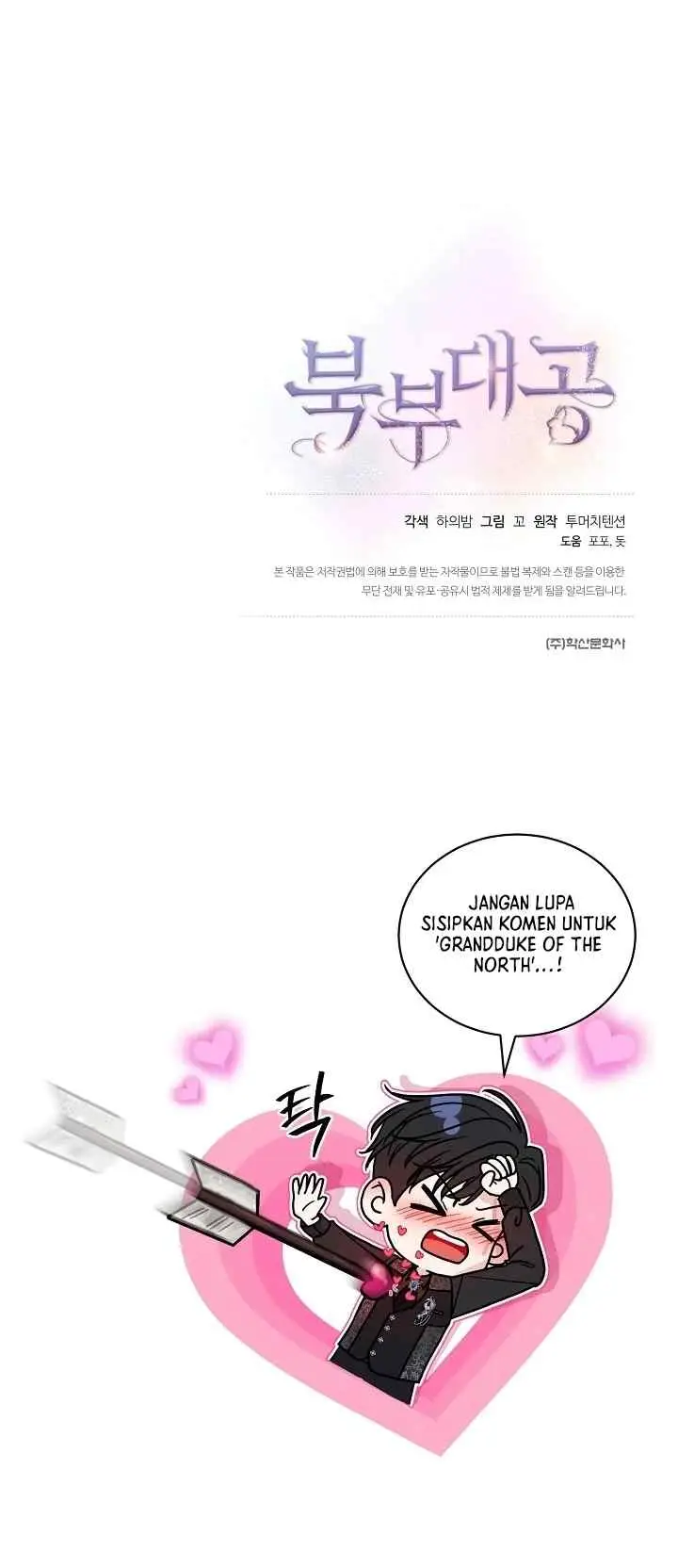 Grand Duke of the North chapter 40 halaman 18