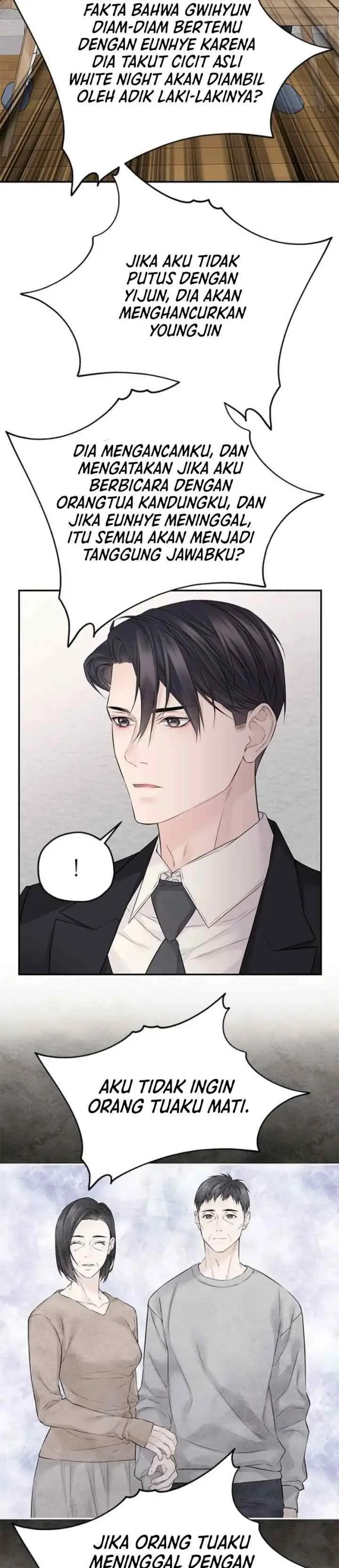 As If There's No Love chapter 60 halaman 15