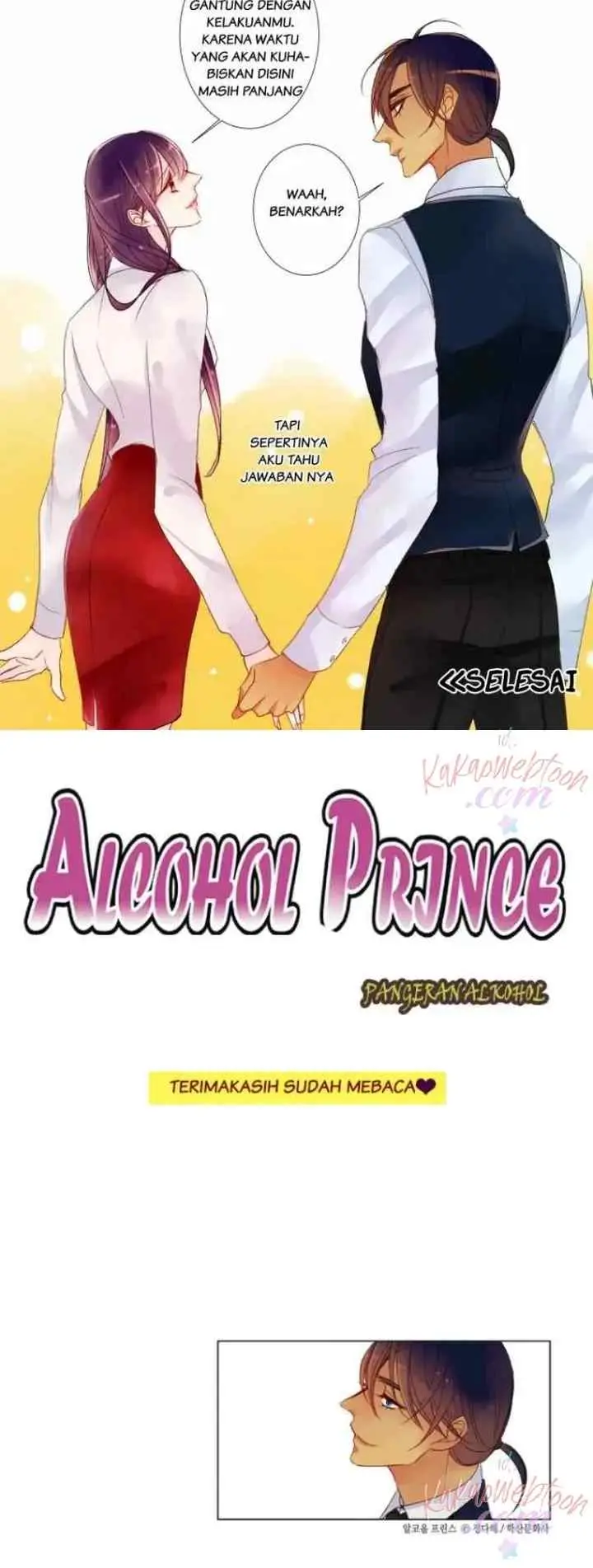 Alcohol Prince chapter 45 halaman 12