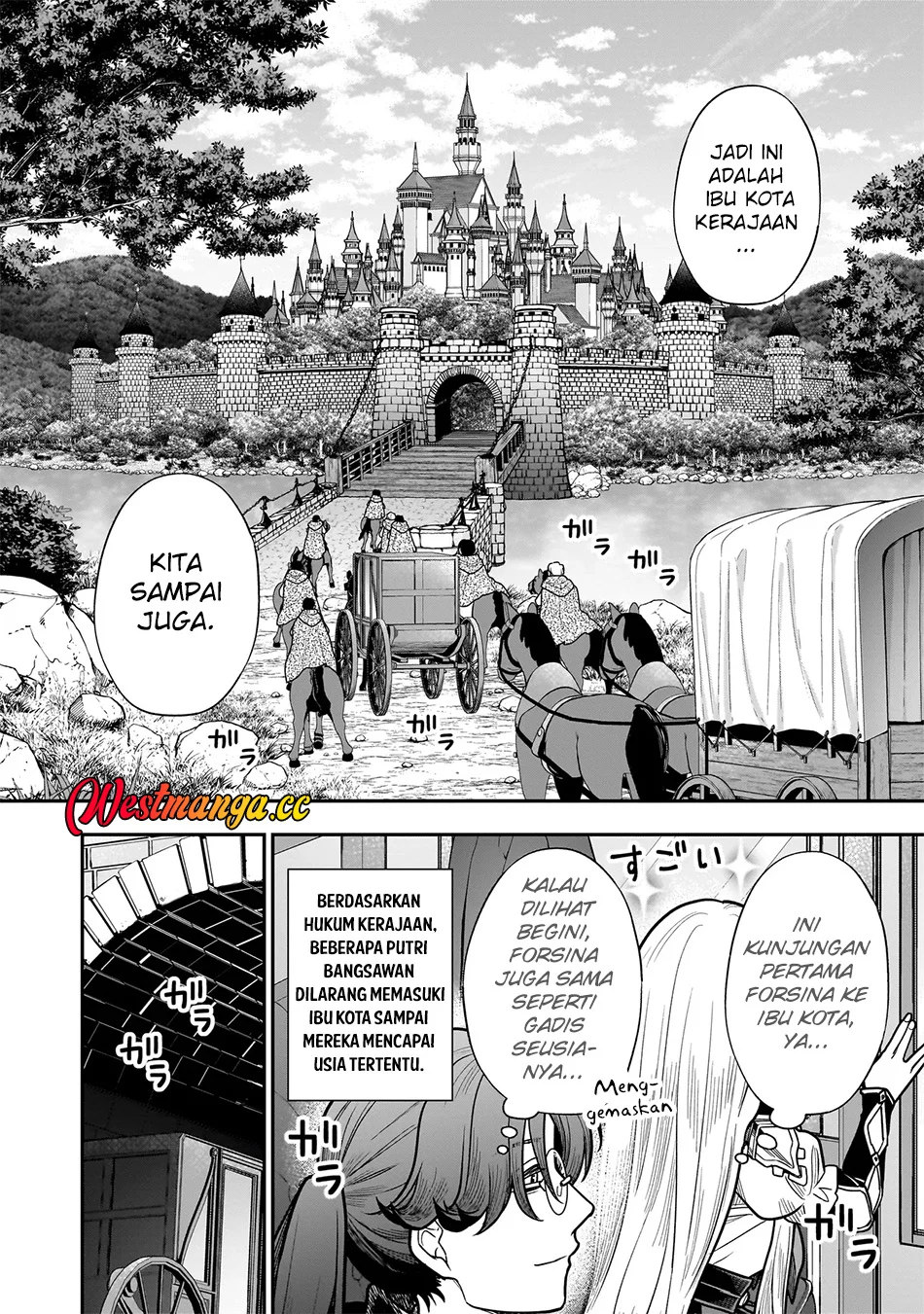 Musume ni Danzai Sareru Akuyaku Koushaku ni Tensei Shitemashita: Akuyaku Muubu wo Yameta no ni Nazeka Musume ga Koori no Reijou ka Suru Ken chapter 3.1 halaman 15