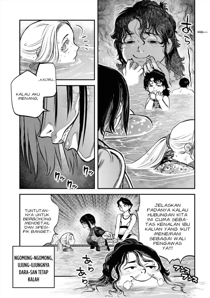 Reiwa no Dara-san chapter 38 halaman 20