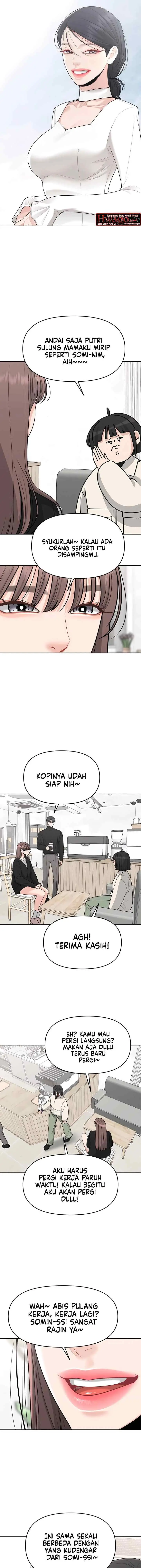 A Repeat Sign chapter 29 halaman 7