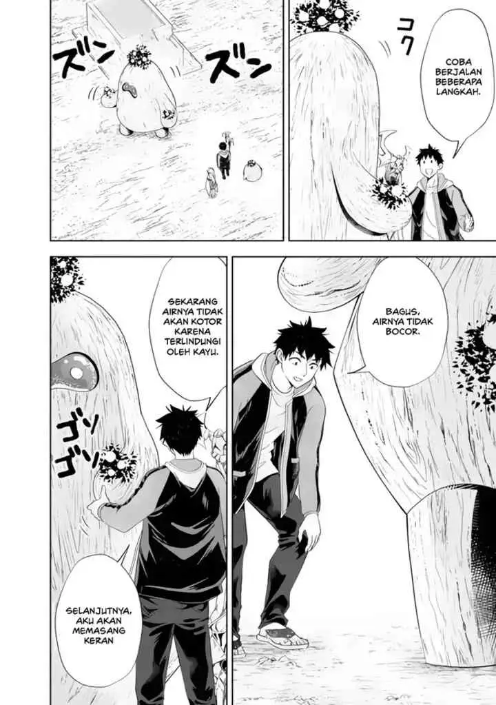 Ore No Ie Ga Maryoku Spot Datta Ken: Sundeiru Dake De Sekai Saikyou chapter 158 halaman 10