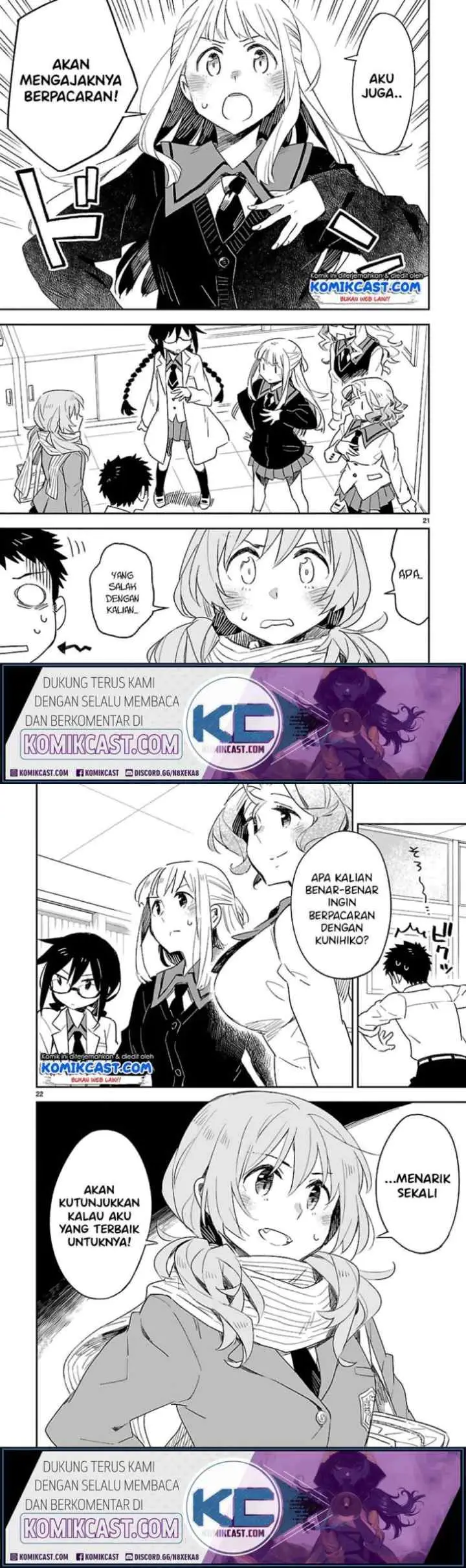Omaera Zen'in Mendokusai! chapter 31 halaman 13