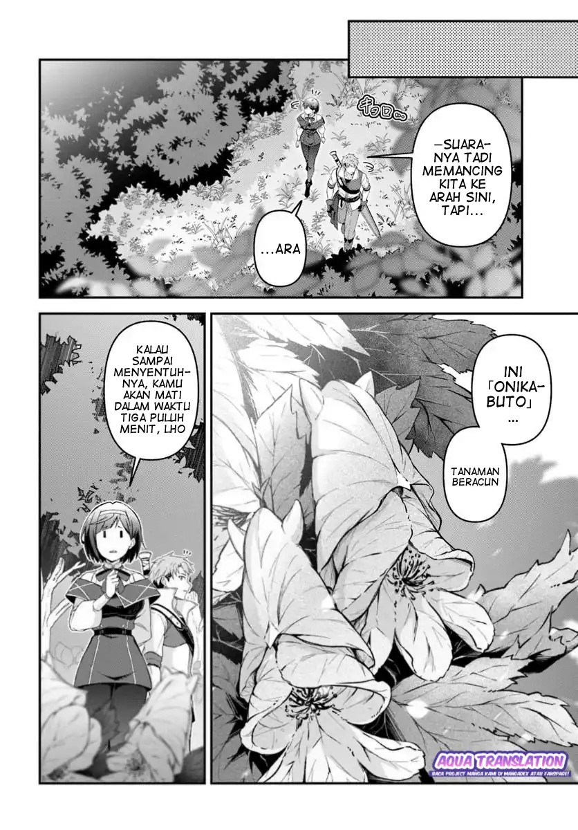 Yusha no Moto Nakama Fufu wa Inaka de Nonbiri Shiawase ni Kurasu chapter 3 halaman 25