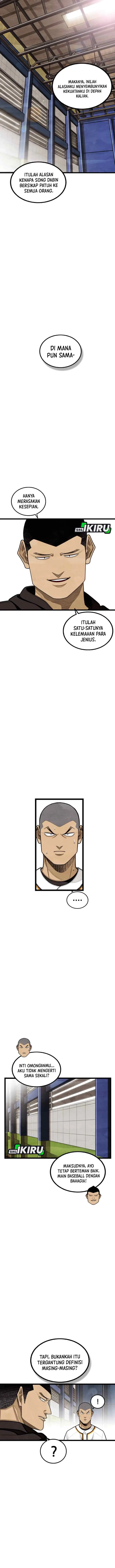 Not Over chapter 65 halaman 12