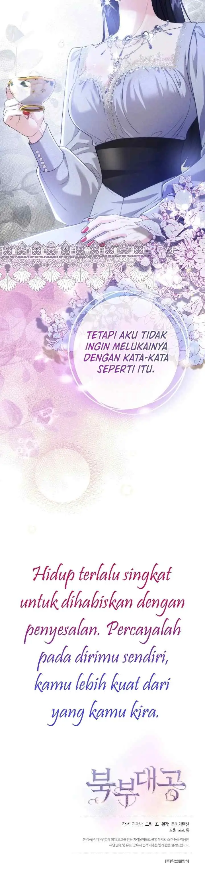 Grand Duke of the North chapter 42 halaman 19