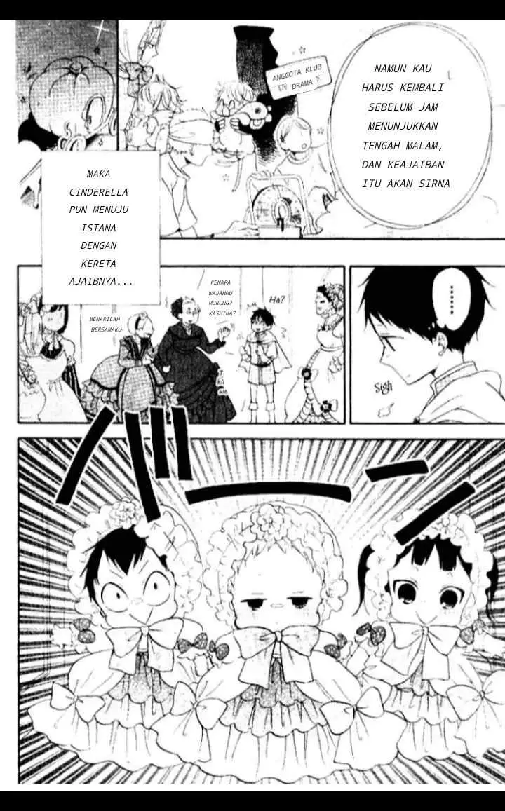 Gakuen Babysitters chapter 13.6 halaman 12