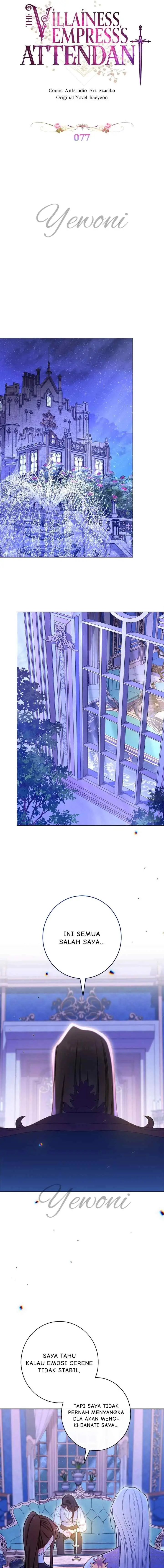 Exclusive Maid of The Evil Empress chapter 77 halaman 8