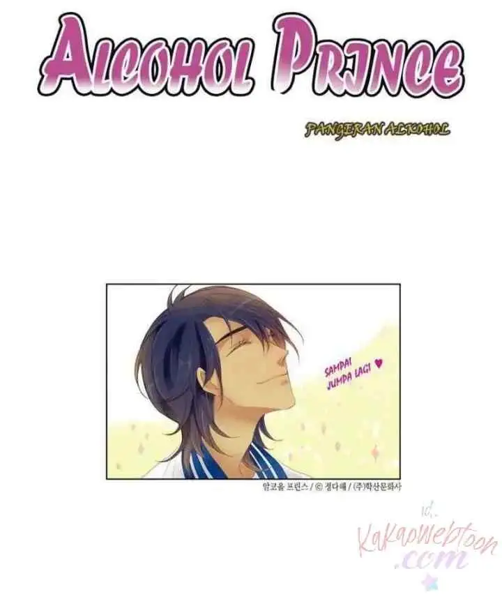 Alcohol Prince chapter 15 halaman 19