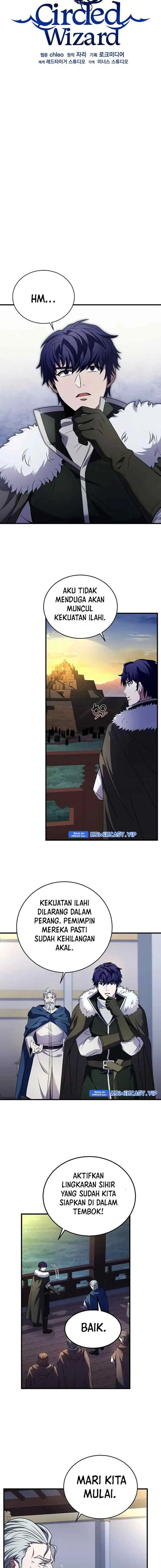 Rebirth of the 8-Circled Mage chapter 134 halaman 5