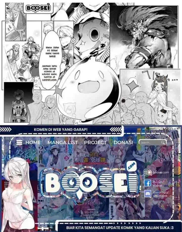 Akuyaku Reijou ni Narimashita chapter 5 halaman 17