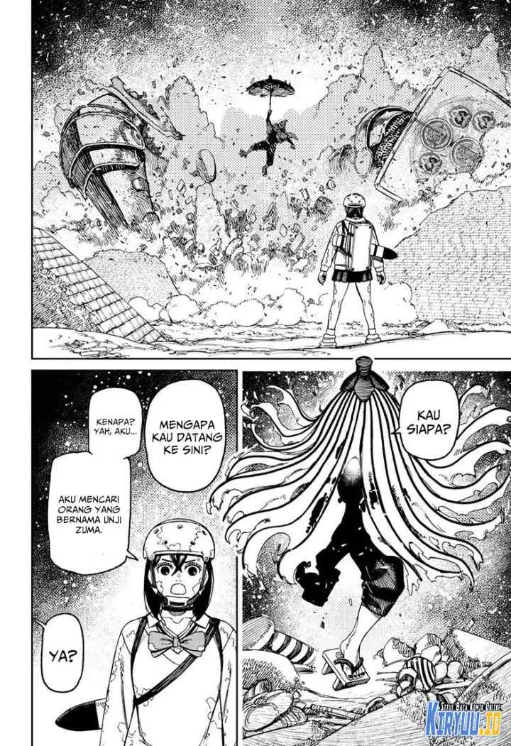 DANDADAN chapter 136 halaman 17