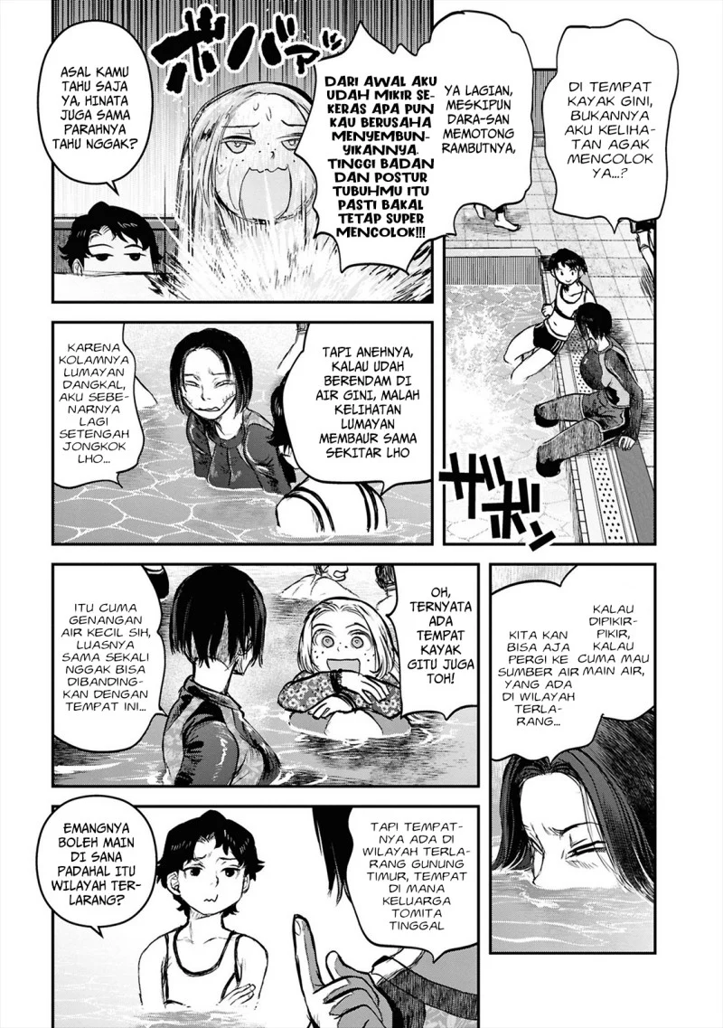 Reiwa no Dara-san chapter 38 halaman 13