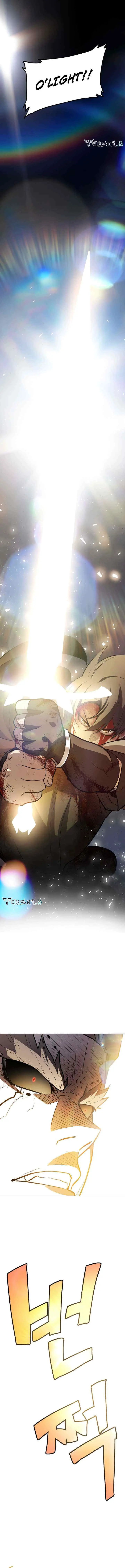 Overpowered Sword chapter 81 halaman 8