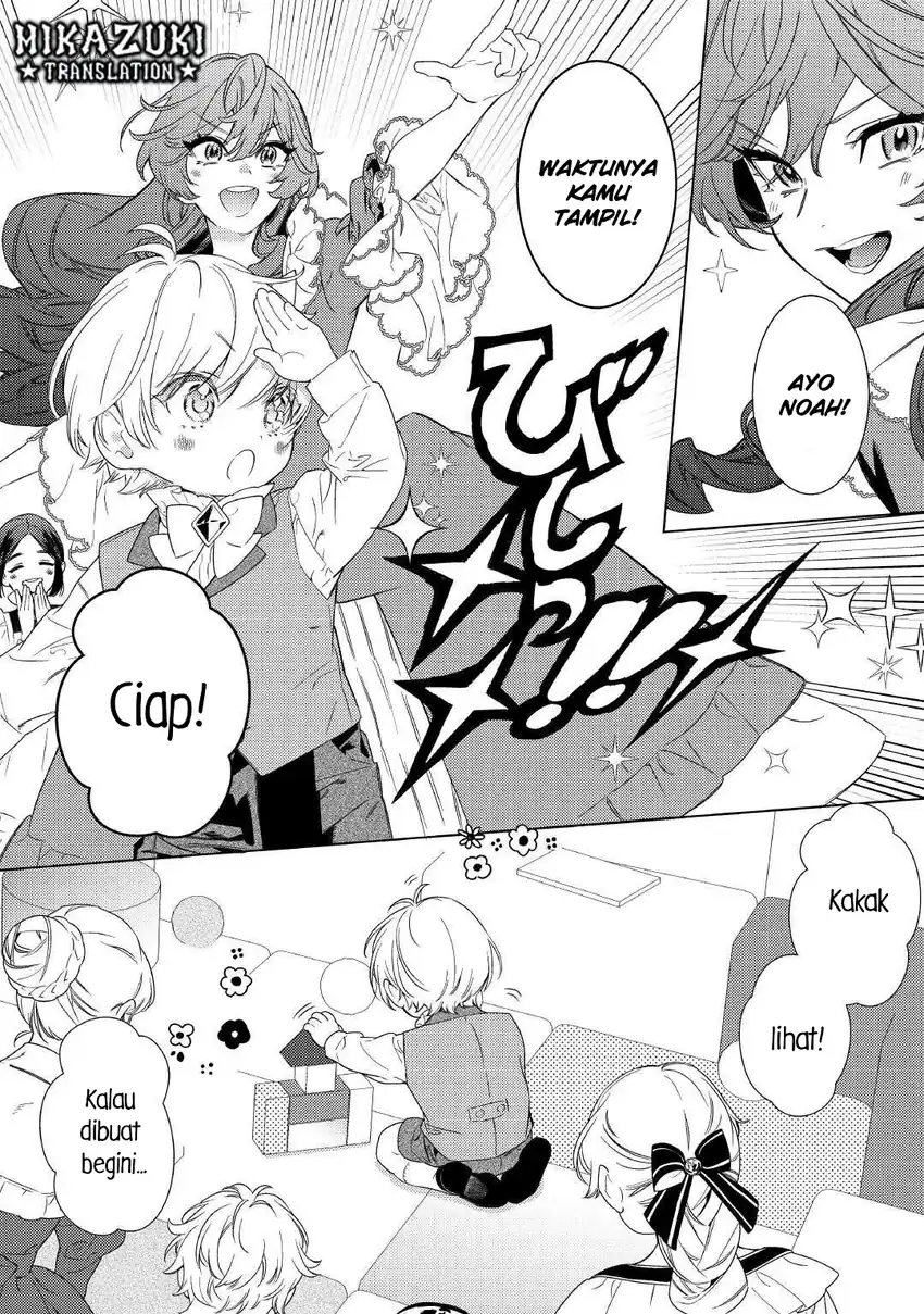 Mama Haha no Kokoro-e chapter 6 halaman 13