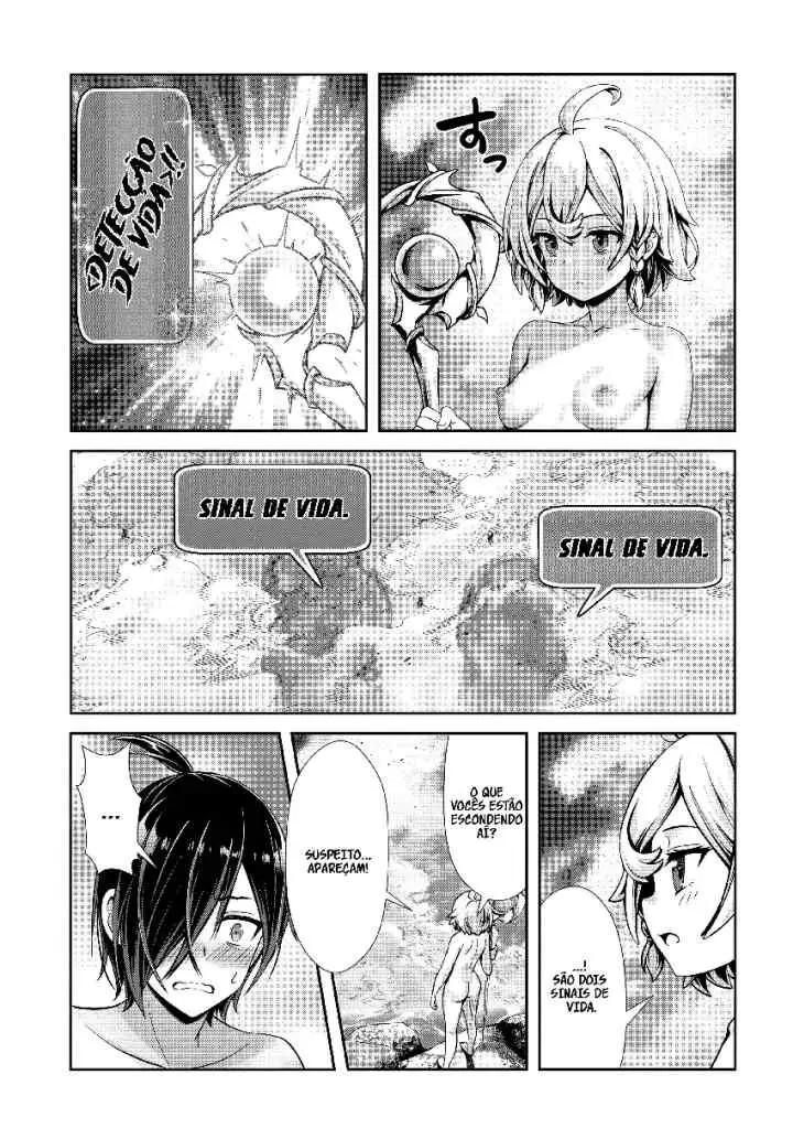 Ore to Seijo ga Dekiteru Koto ga Baretara Kono Party wa Houkai suru chapter 4.2 halaman 11