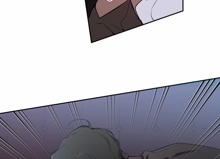 Everything Was a Misunderstanding chapter 108 halaman 68