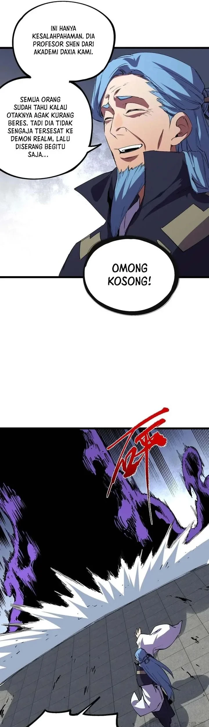 I ! I'm The Strongest Forbidden Spellcaster In History chapter 71 halaman 36
