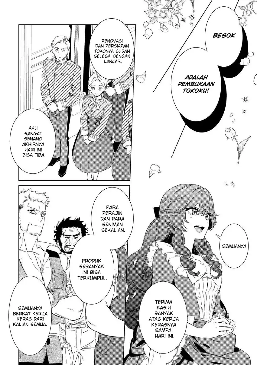 Mama Haha no Kokoro-e chapter 6 halaman 9