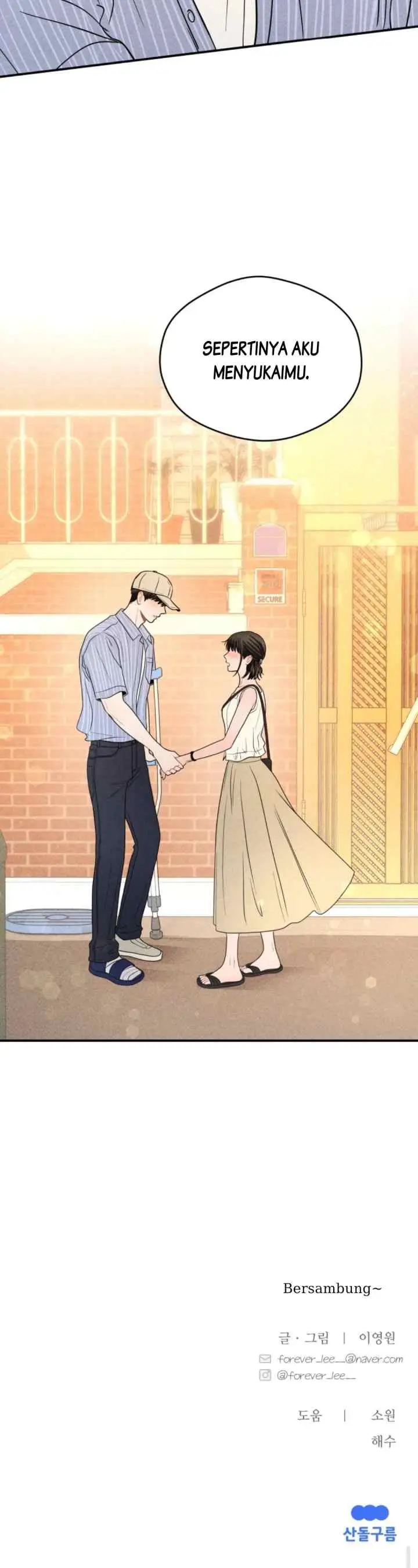 Ghost Romance chapter 62 halaman 18