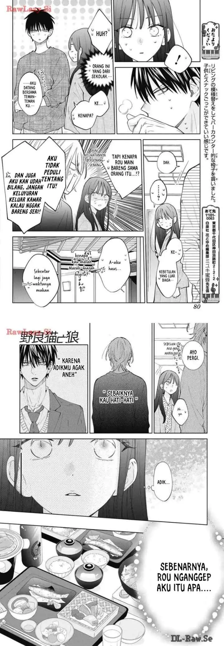 Noraneko to Ookami chapter 20 halaman 13