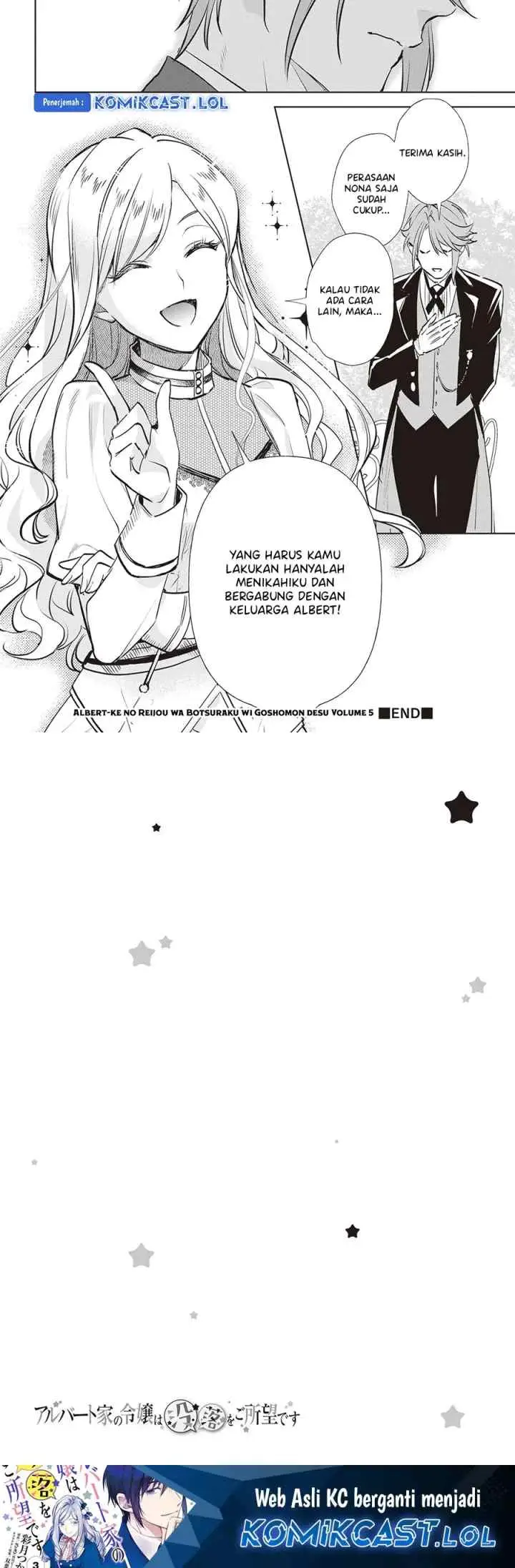 Albert Ke no Reijou wa Botsuraku wo go Shomou desu chapter 24 halaman 15