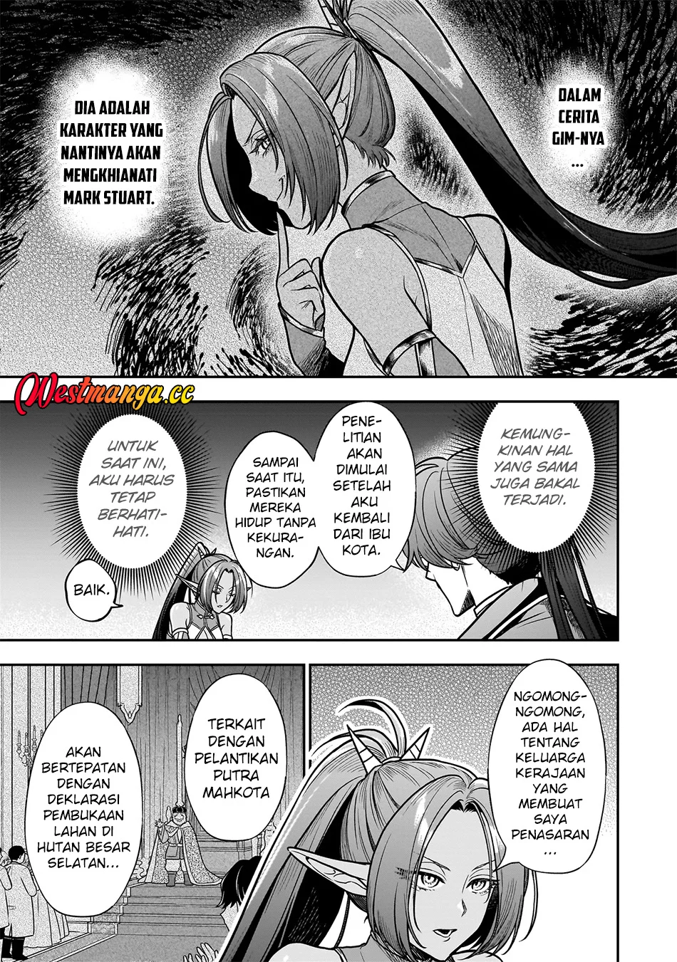 Musume ni Danzai Sareru Akuyaku Koushaku ni Tensei Shitemashita: Akuyaku Muubu wo Yameta no ni Nazeka Musume ga Koori no Reijou ka Suru Ken chapter 3.1 halaman 6