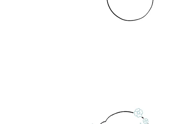 Everything Was a Misunderstanding chapter 103 halaman 70