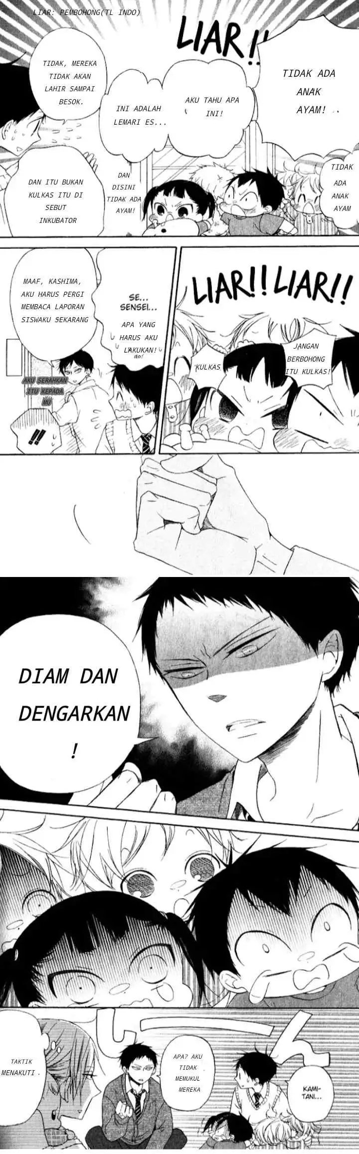 Gakuen Babysitters chapter 9 halaman 5