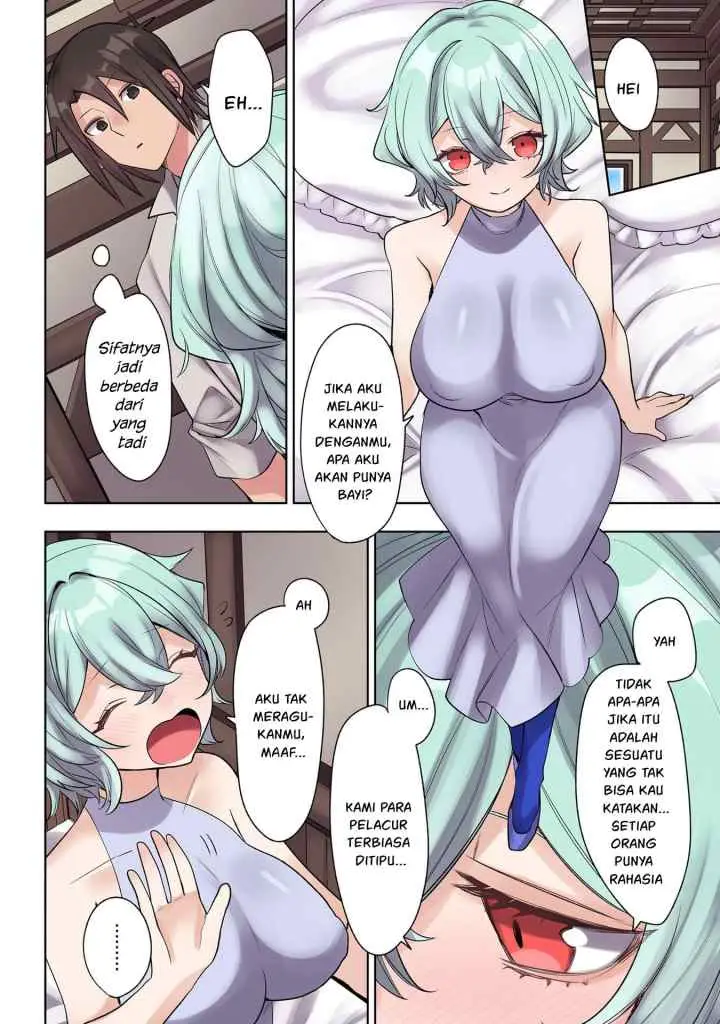 Ore no Level Up ga Okashi! ~ Dekiru Otoko no Isekai Tensei chapter 31 halaman 14