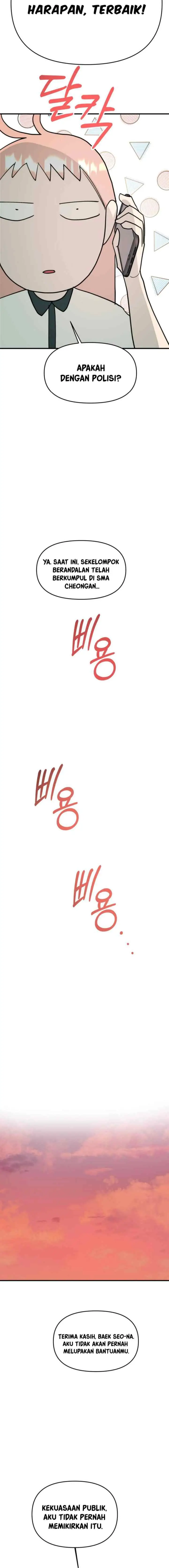 Cliche Club chapter 7 halaman 15