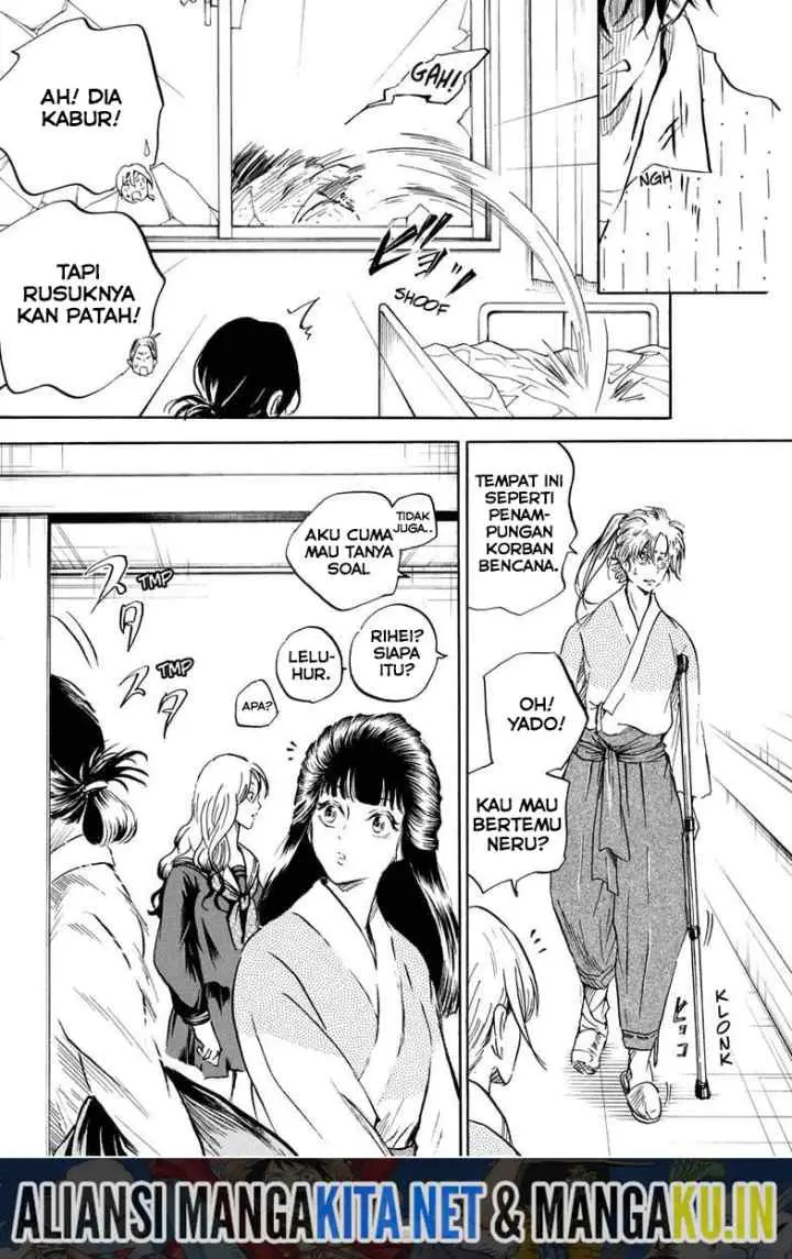 Neru Way of the Martial Artist chapter 17 halaman 11
